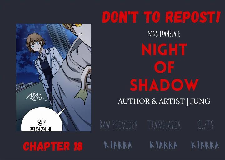Baca Komik Night Of Shadows Chapter 18 Gambar 1