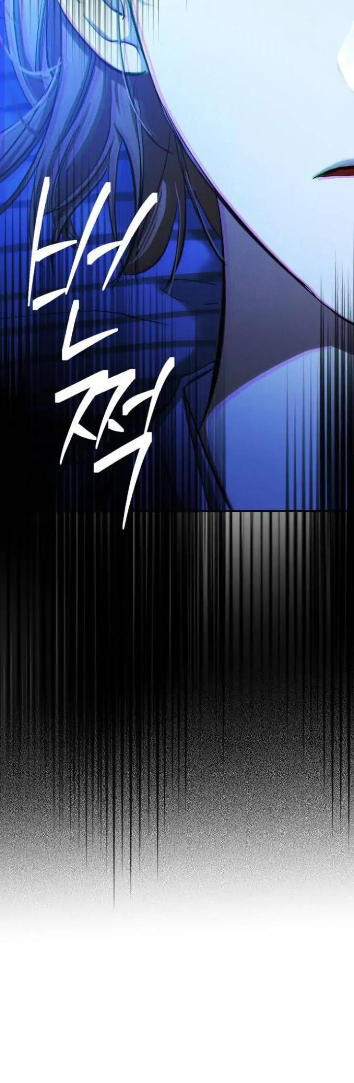 Night Of Shadows Chapter 18 Gambar 5