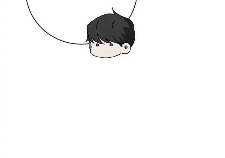 Night Of Shadows Chapter 16 Gambar 53