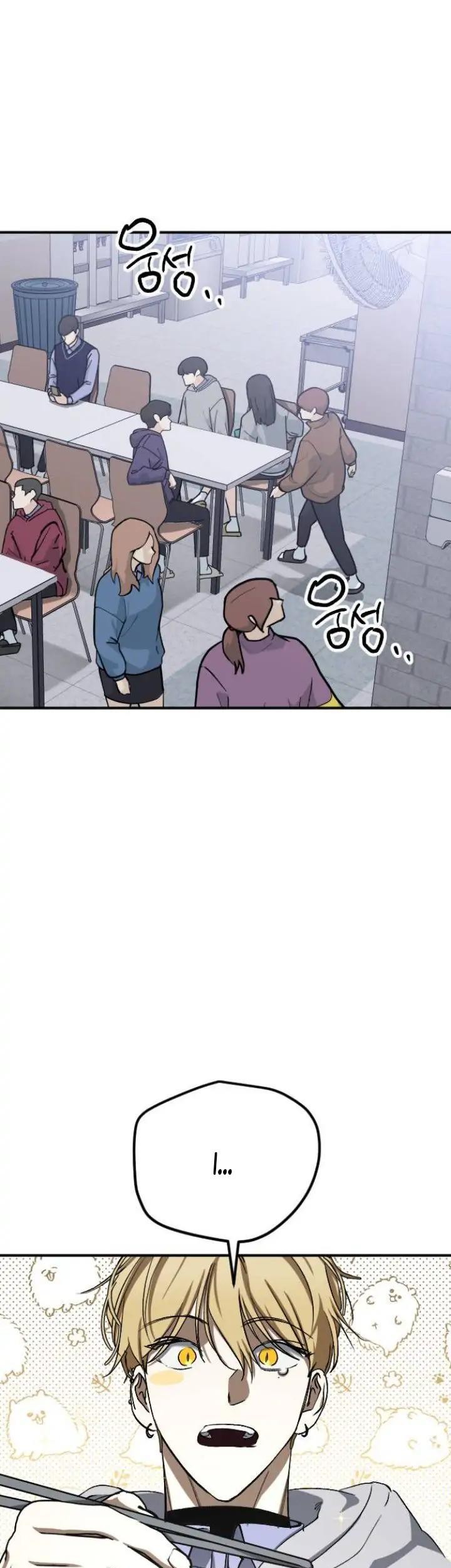 Baca  Night Of Shadows Chapter 14 Gambar 2