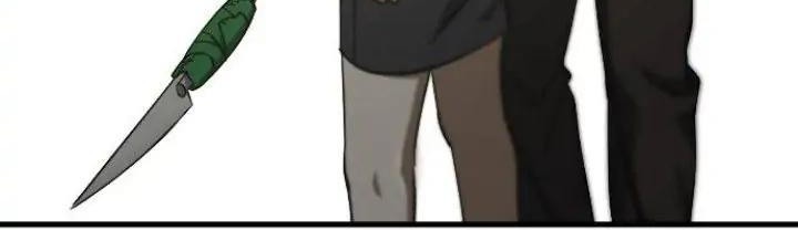 Night Of Shadows Chapter 12 Gambar 37