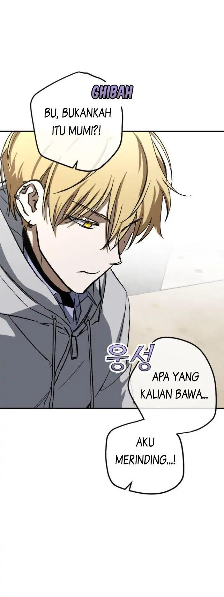 Night Of Shadows Chapter 12 Gambar 3