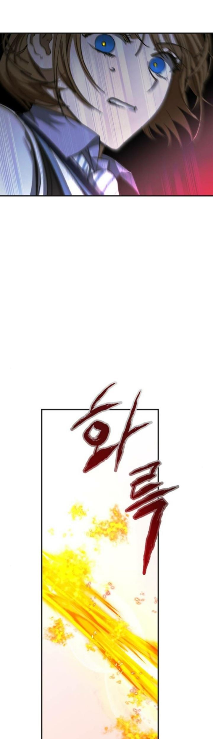 Night Of Shadows Chapter 11 Gambar 45