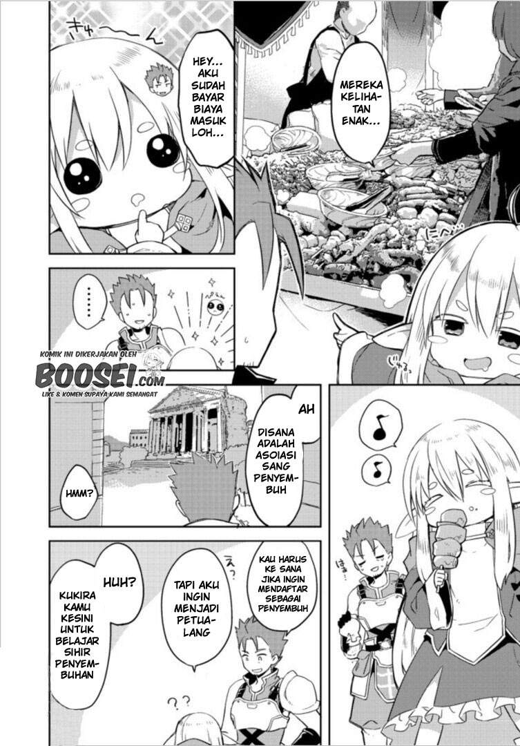 Gluttonous Elf Chapter 4 Gambar 12