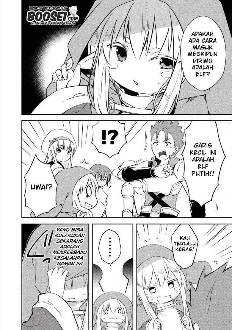 Gluttonous Elf Chapter 4 Gambar 6