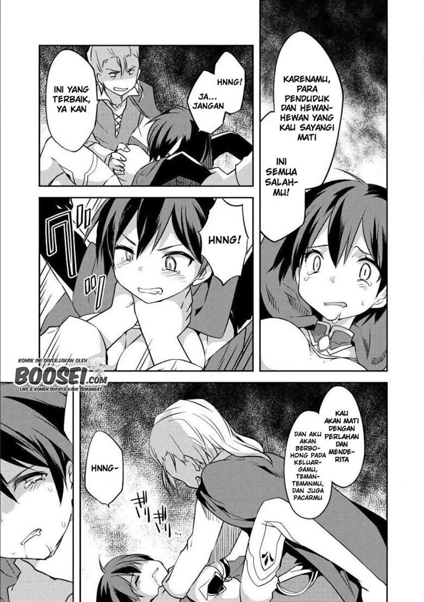 Gluttonous Elf Chapter 3 Gambar 11