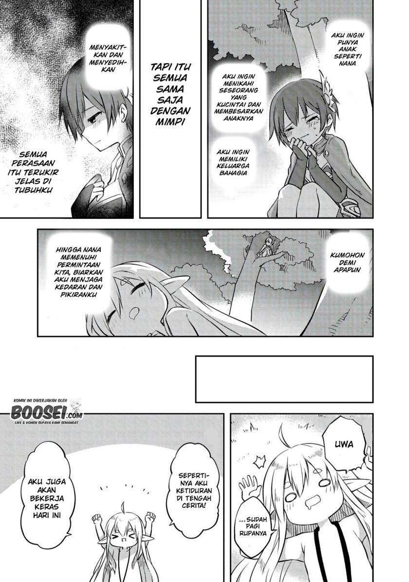 Gluttonous Elf Chapter 3 Gambar 5