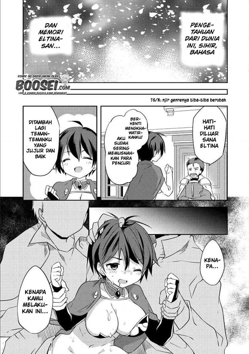 Gluttonous Elf Chapter 3 Gambar 9