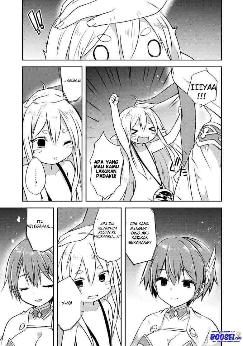 Gluttonous Elf Chapter 2 Gambar 11