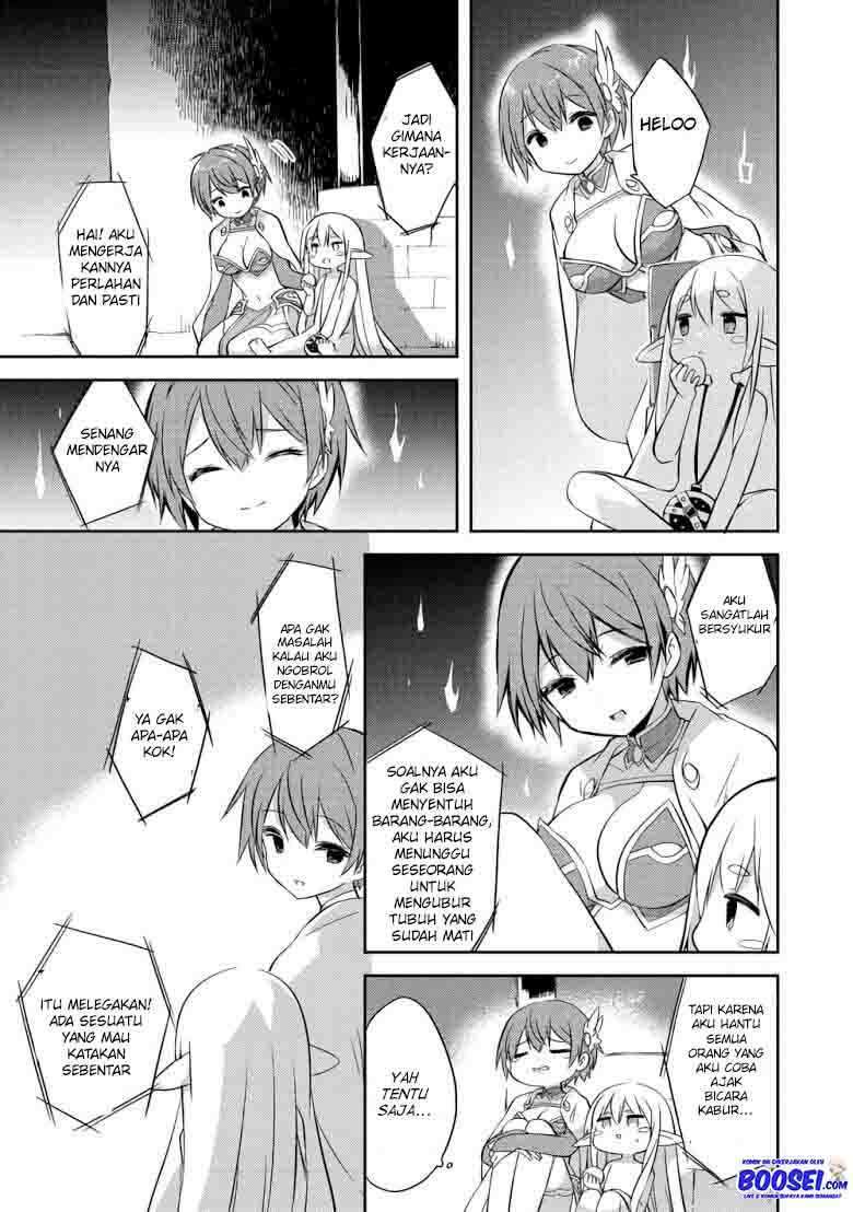 Gluttonous Elf Chapter 2 Gambar 15