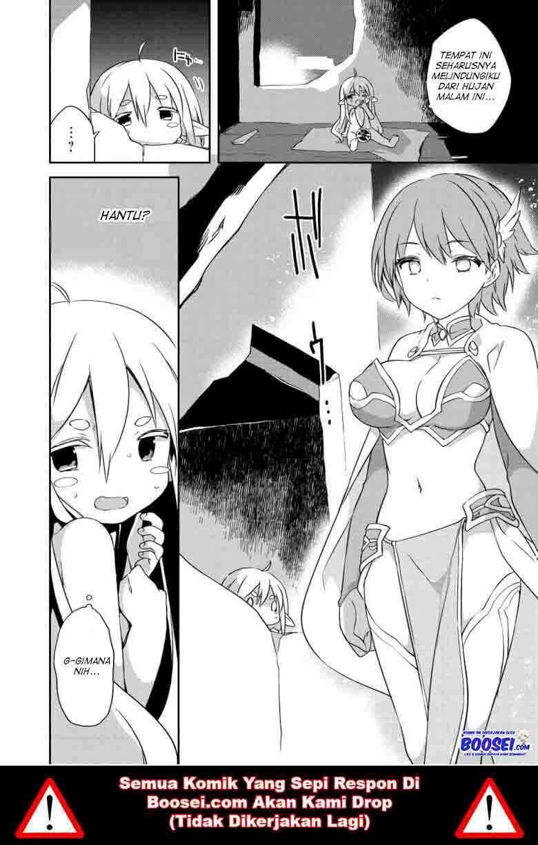 Gluttonous Elf Chapter 2 Gambar 8