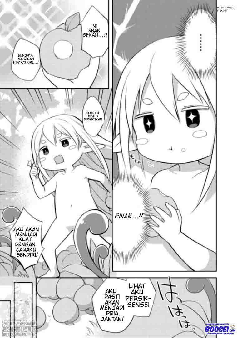 Gluttonous Elf Chapter 1 Gambar 17