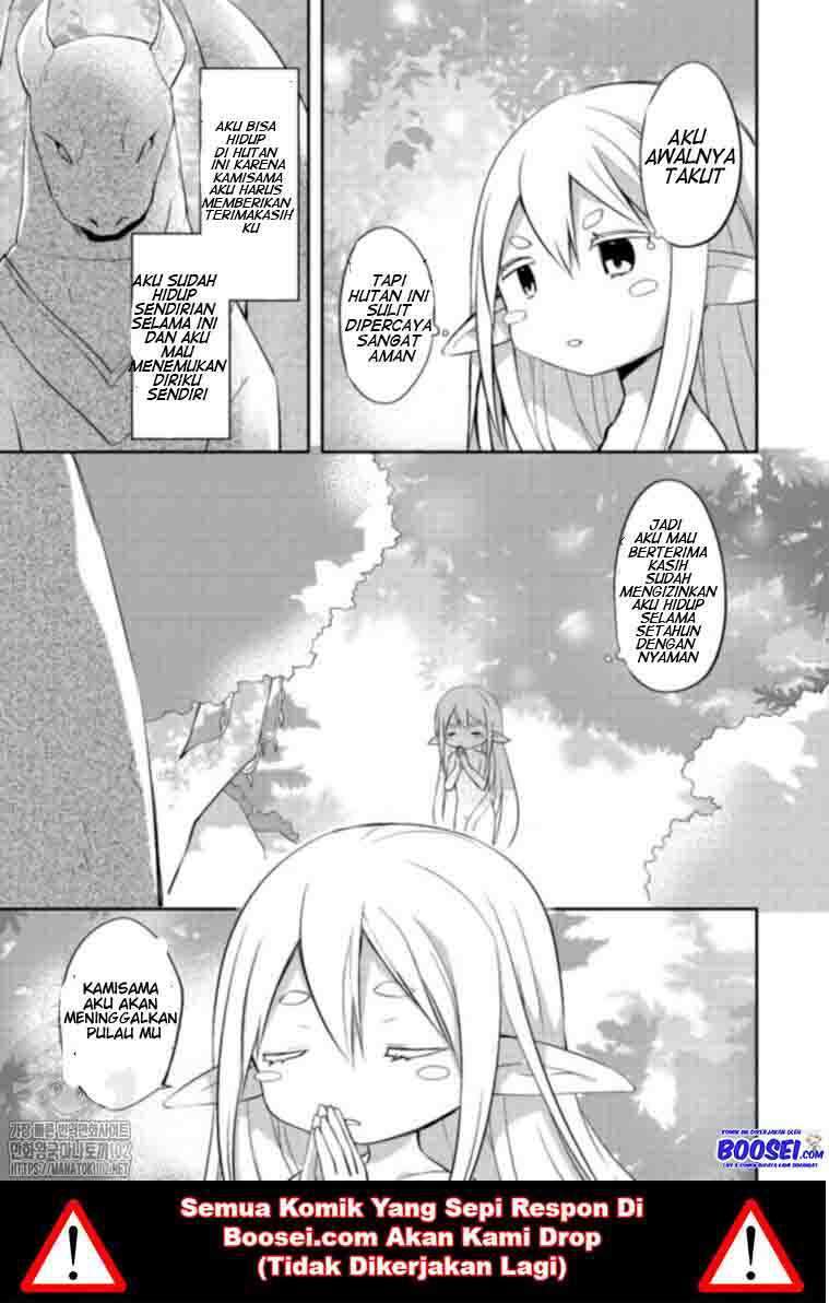 Gluttonous Elf Chapter 1 Gambar 25