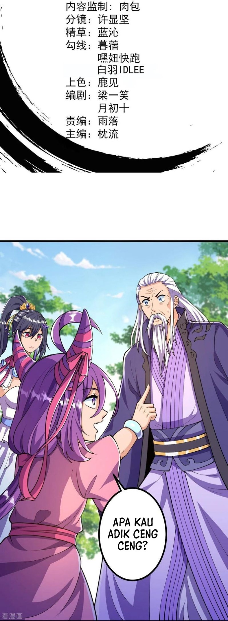 The Strongest Body Old Ancestor In History Chapter 22 Gambar 4