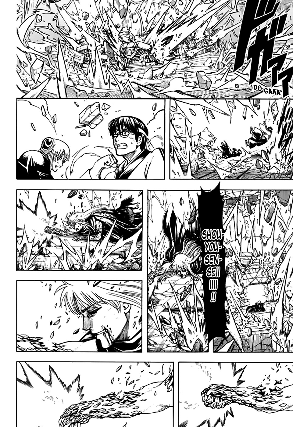 Gintama Chapter 704 Gambar 20