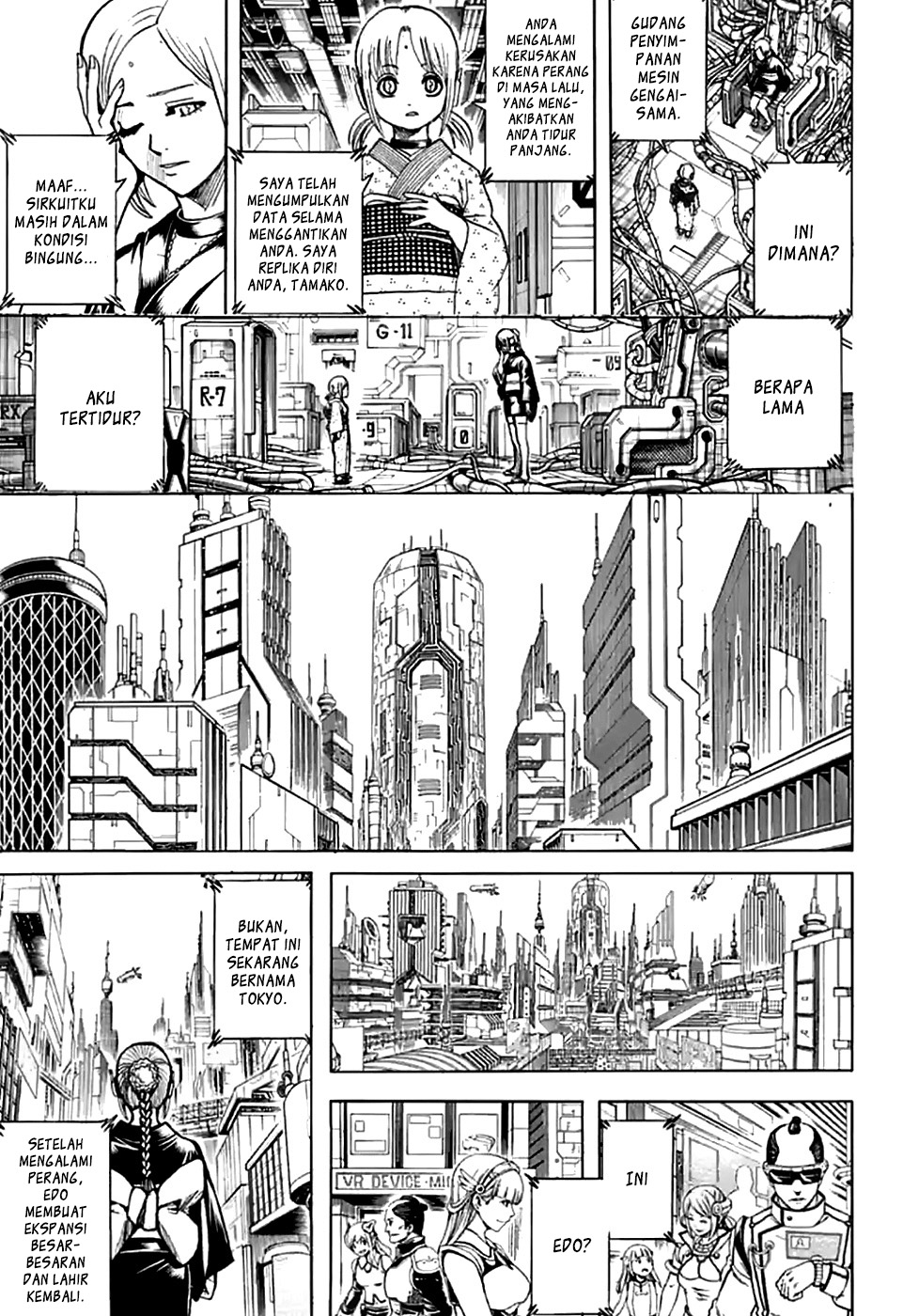 Gintama Chapter 704 Gambar 27