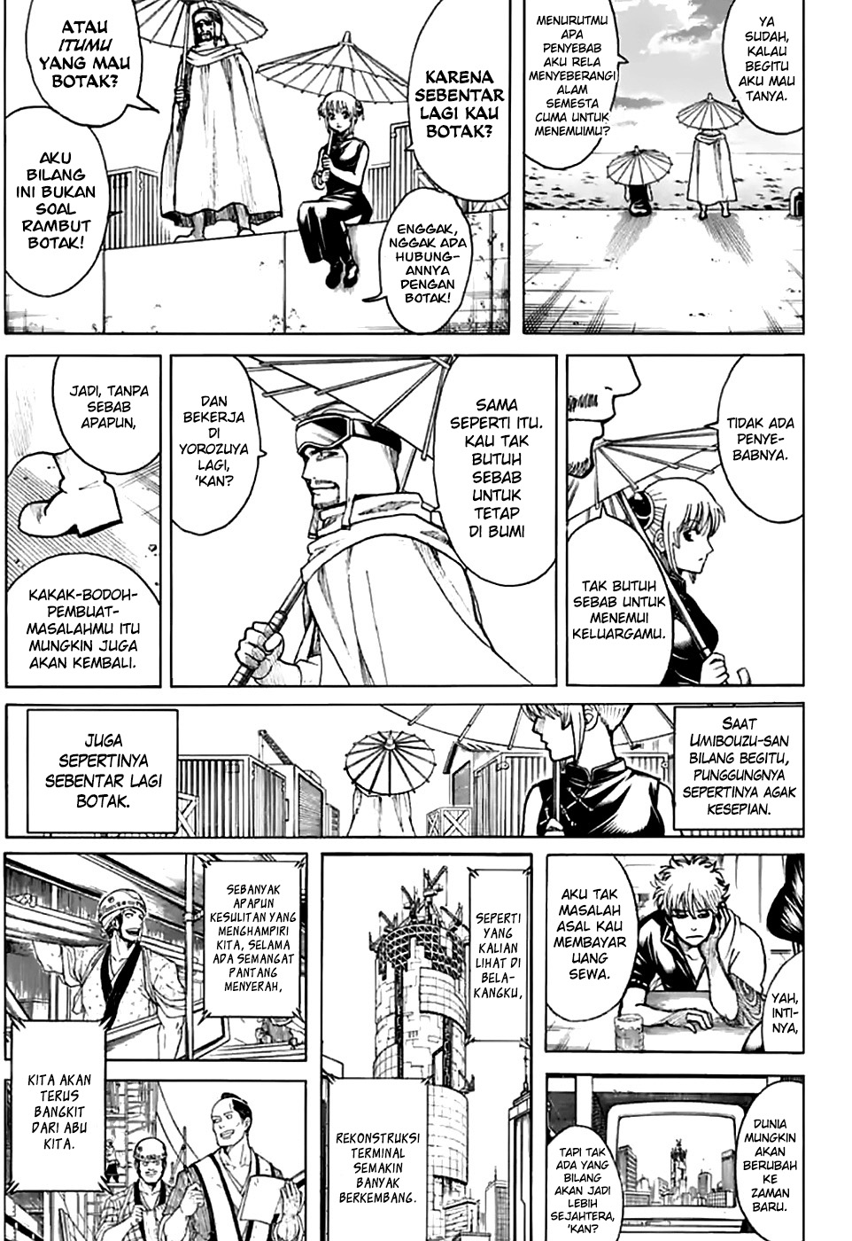Gintama Chapter 704 Gambar 33