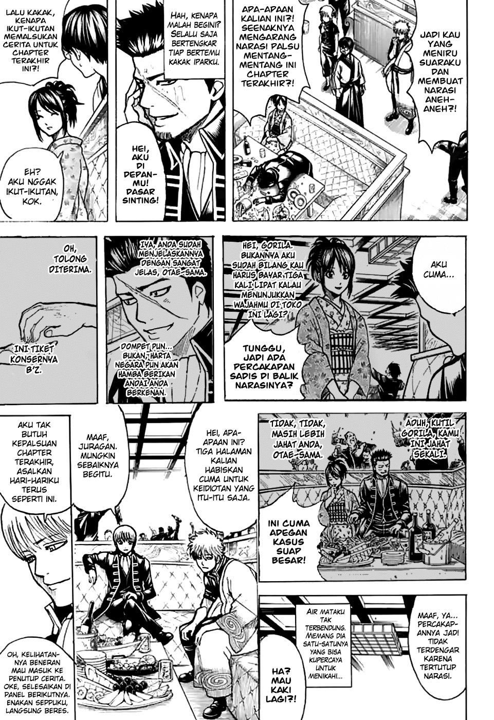 Gintama Chapter 704 Gambar 39