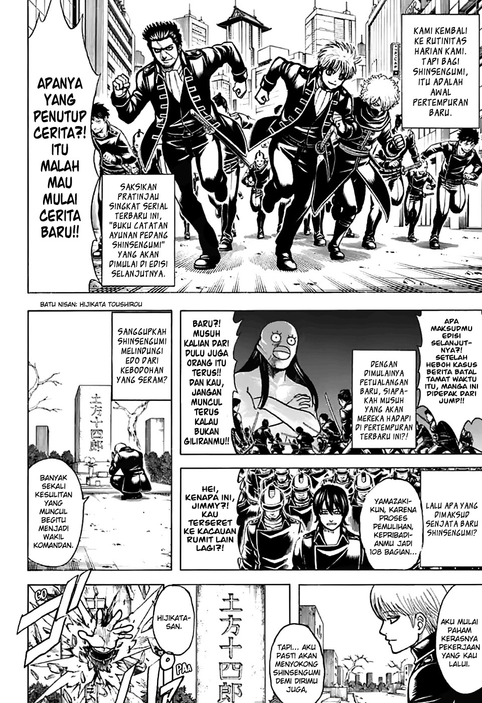 Gintama Chapter 704 Gambar 40