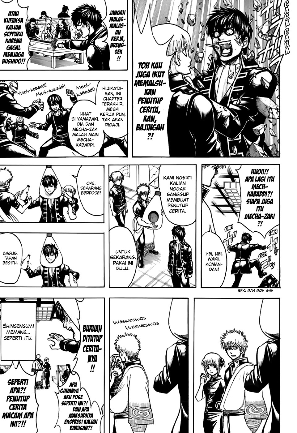 Gintama Chapter 704 Gambar 41