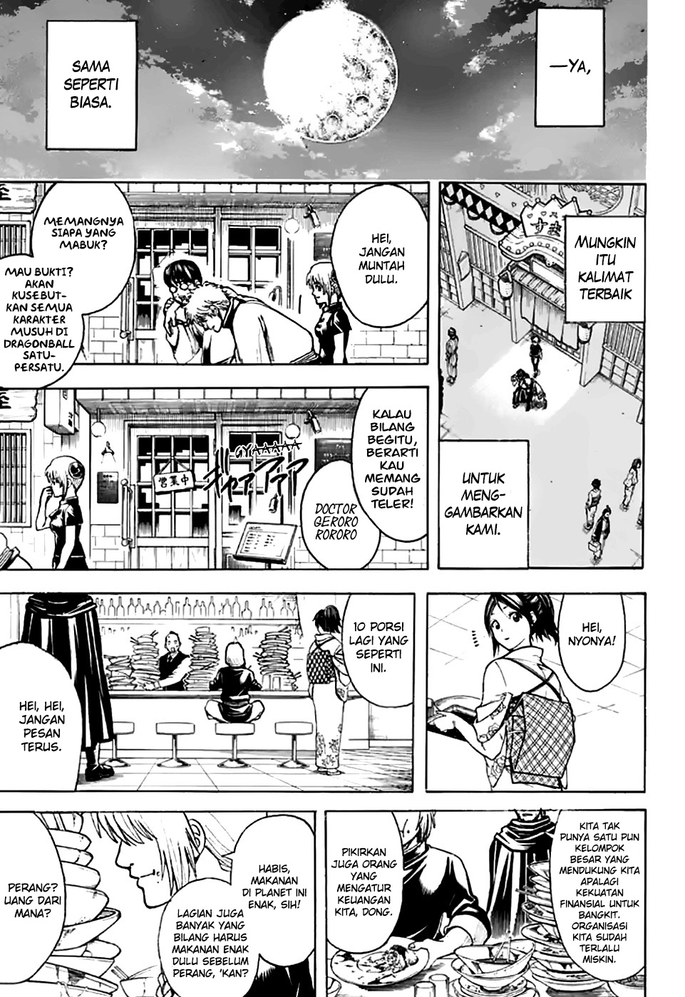 Gintama Chapter 704 Gambar 45