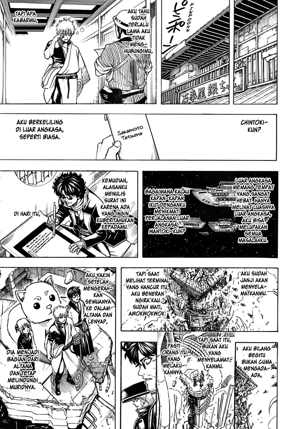 Gintama Chapter 704 Gambar 47