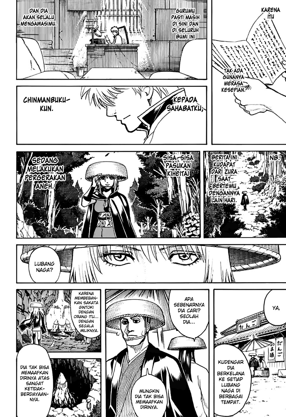 Gintama Chapter 704 Gambar 48