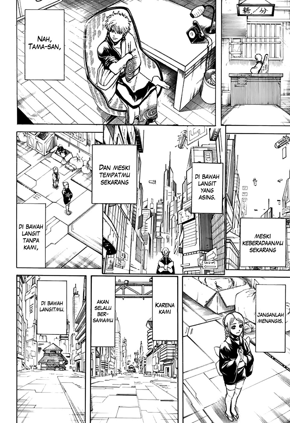 Gintama Chapter 704 Gambar 54