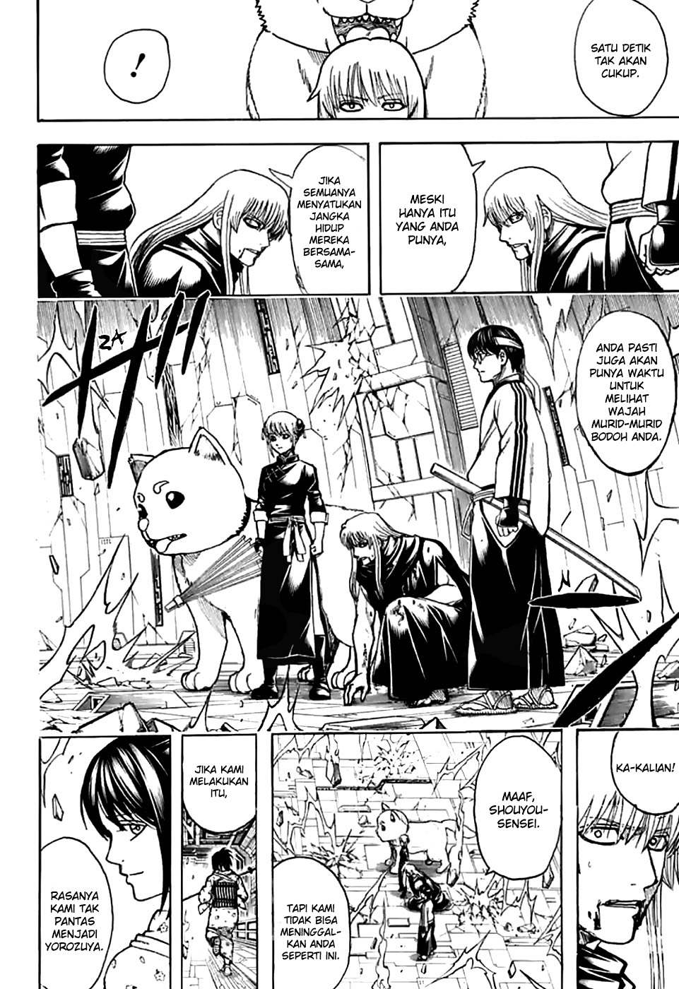 Gintama Chapter 704 Gambar 6