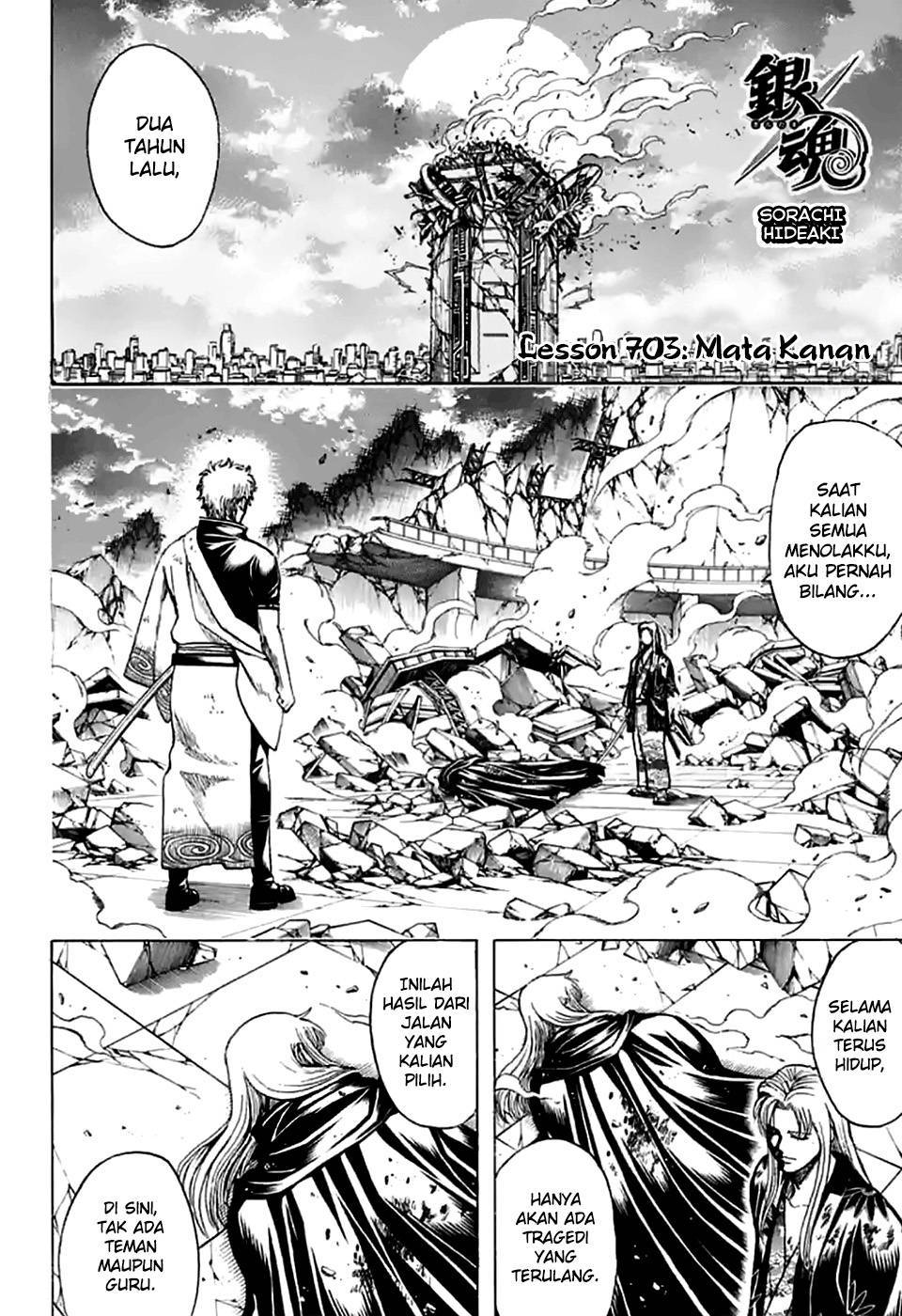 Baca Komik Gintama Chapter 703 Gambar 1