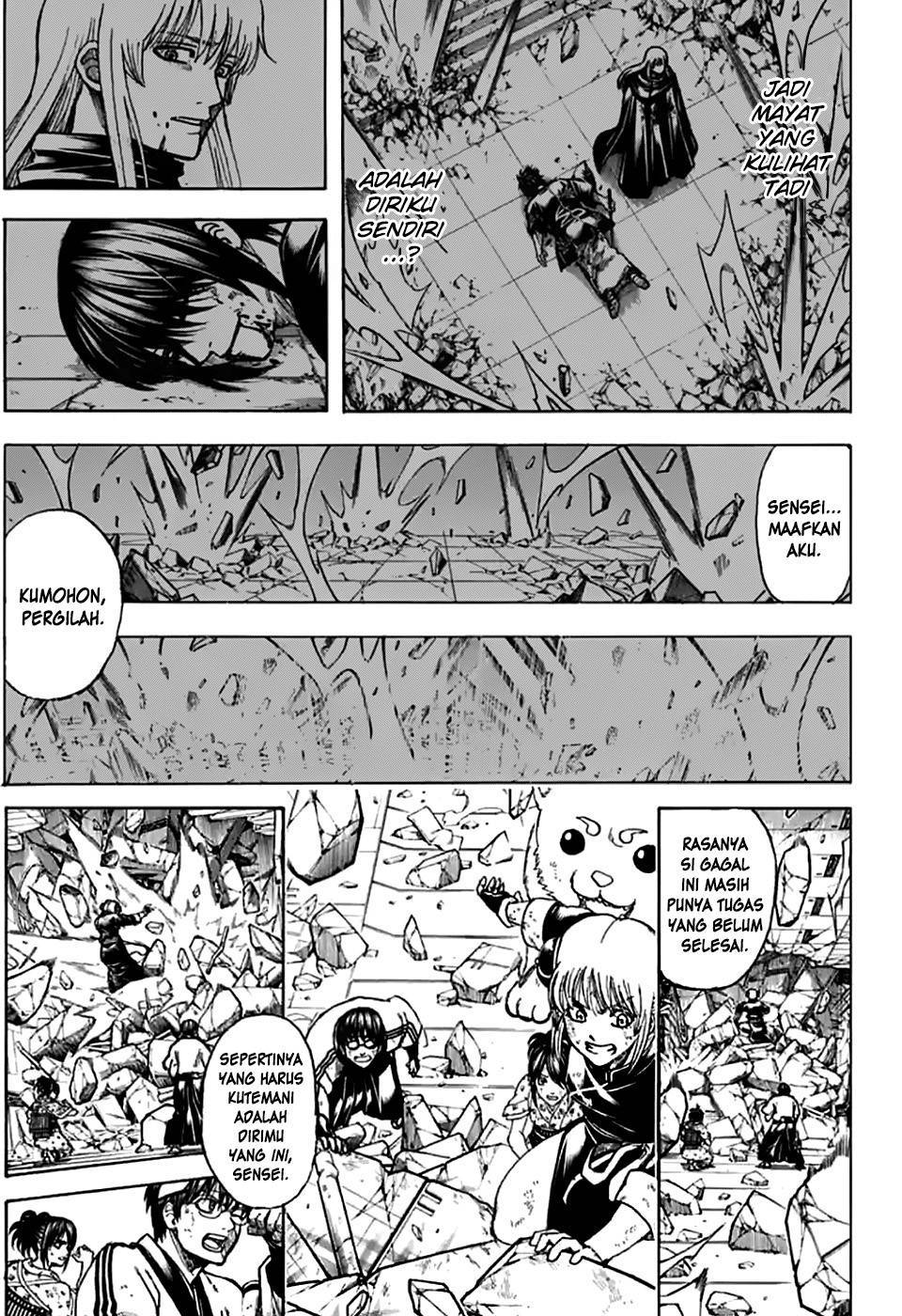 Gintama Chapter 703 Gambar 16