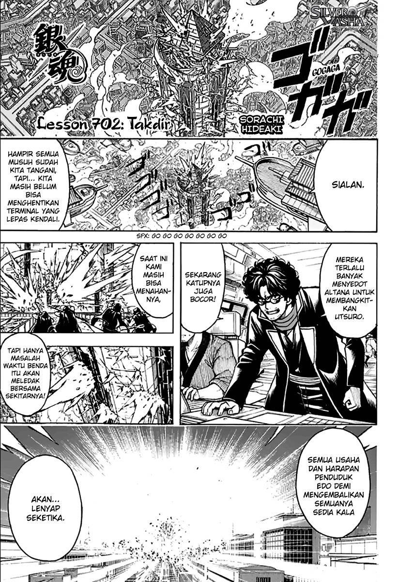 Baca Komik Gintama Chapter 702 Gambar 1