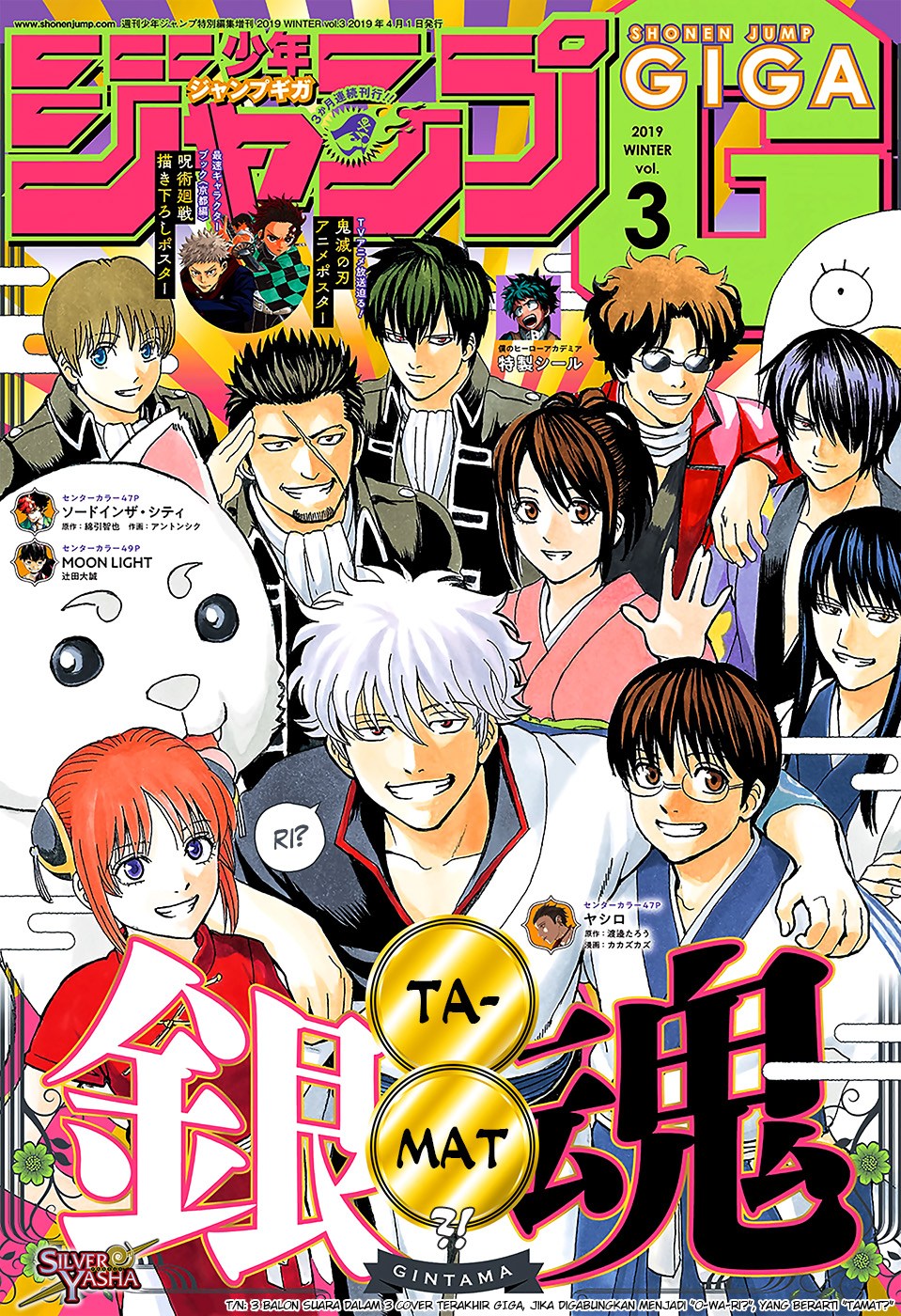Baca Komik Gintama Chapter 701 Gambar 1
