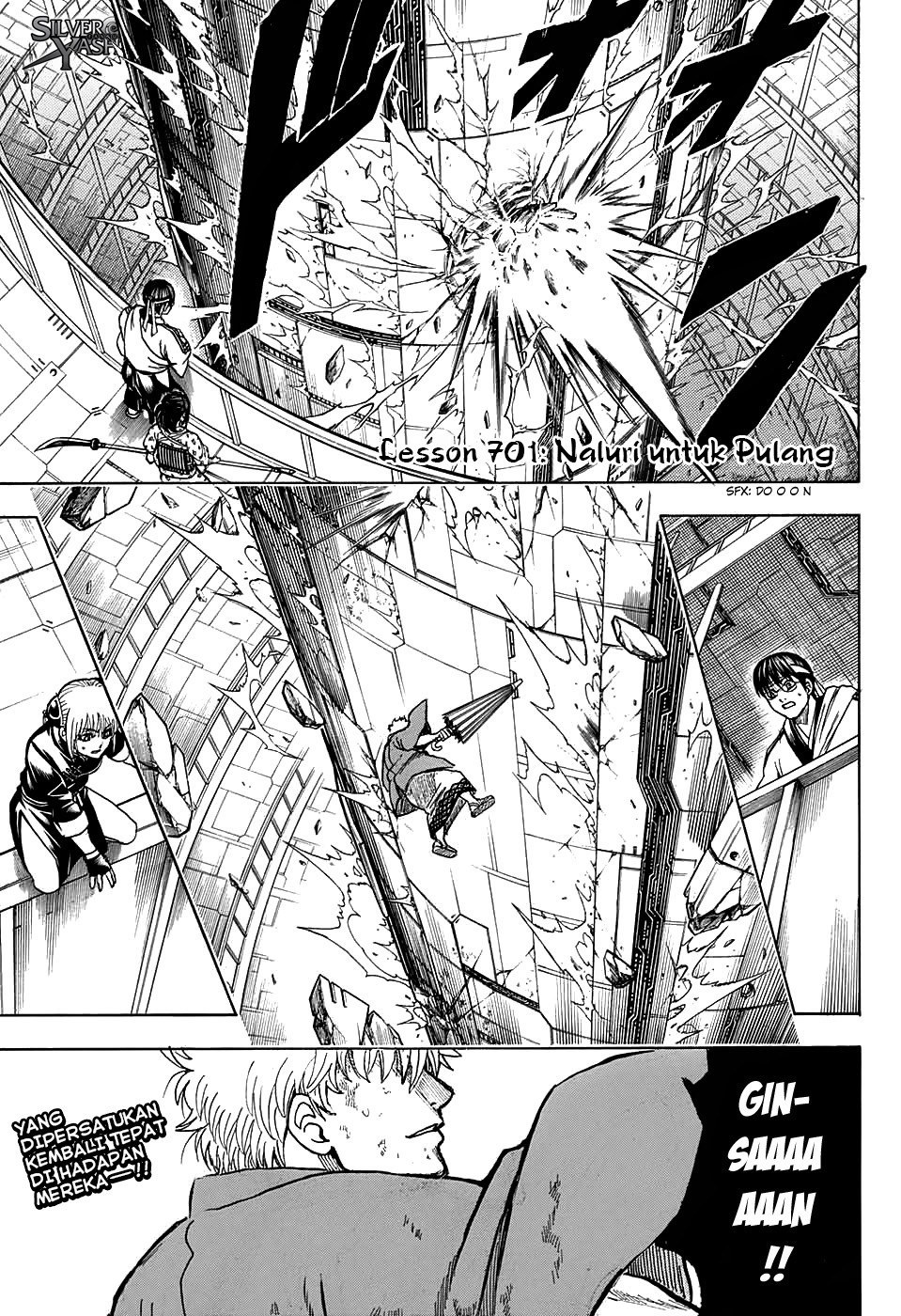 Gintama Chapter 701 Gambar 5