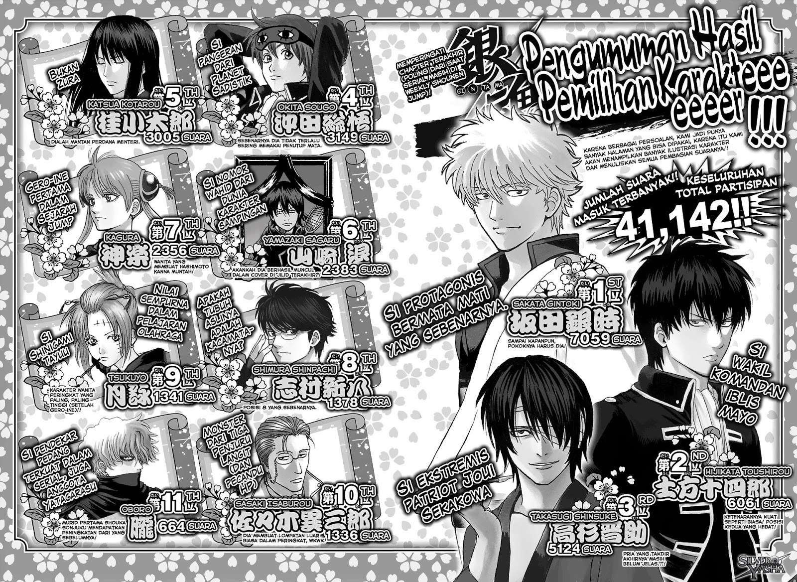Gintama Chapter 701 Gambar 51