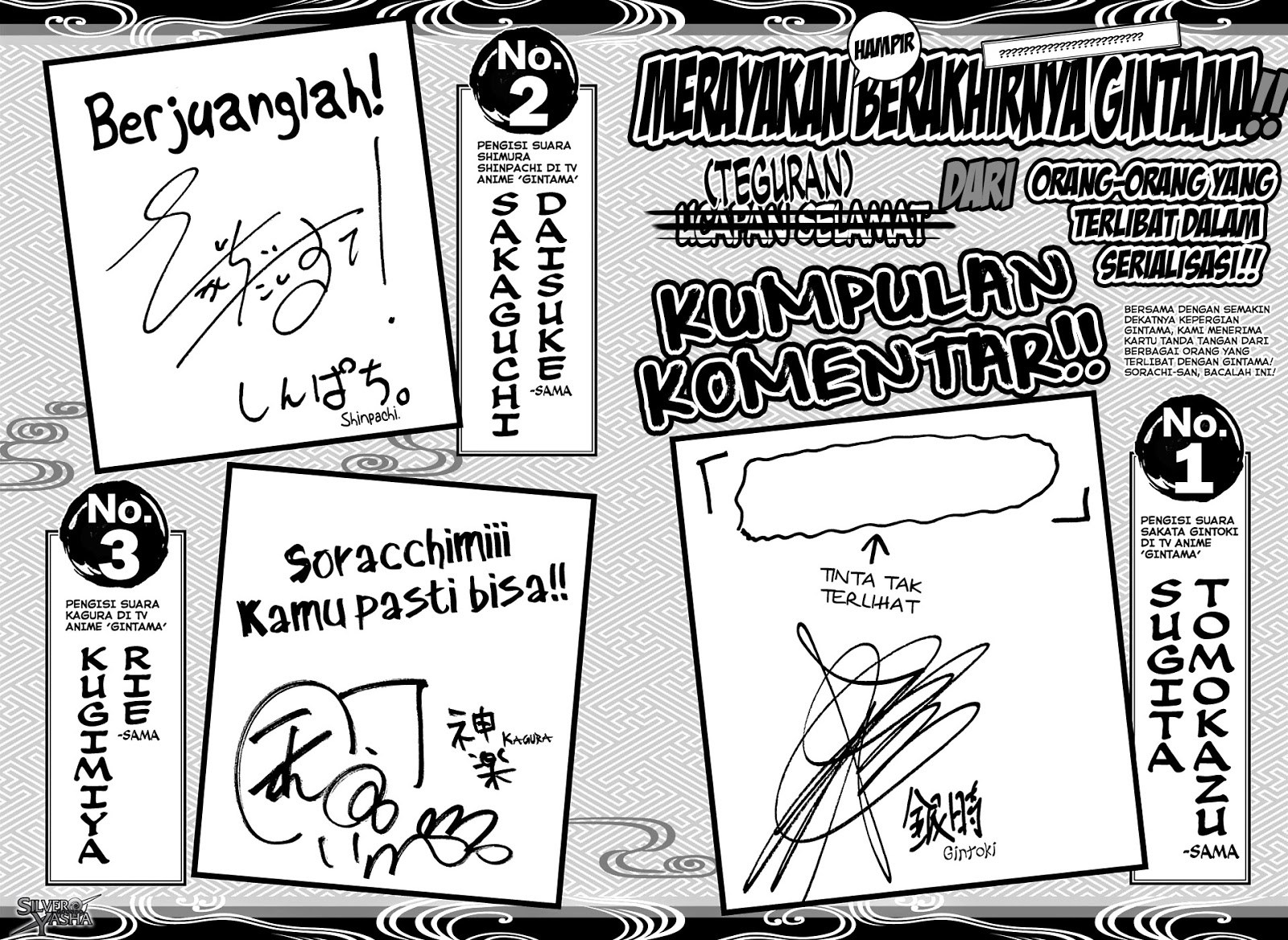 Gintama Chapter 701 Gambar 54