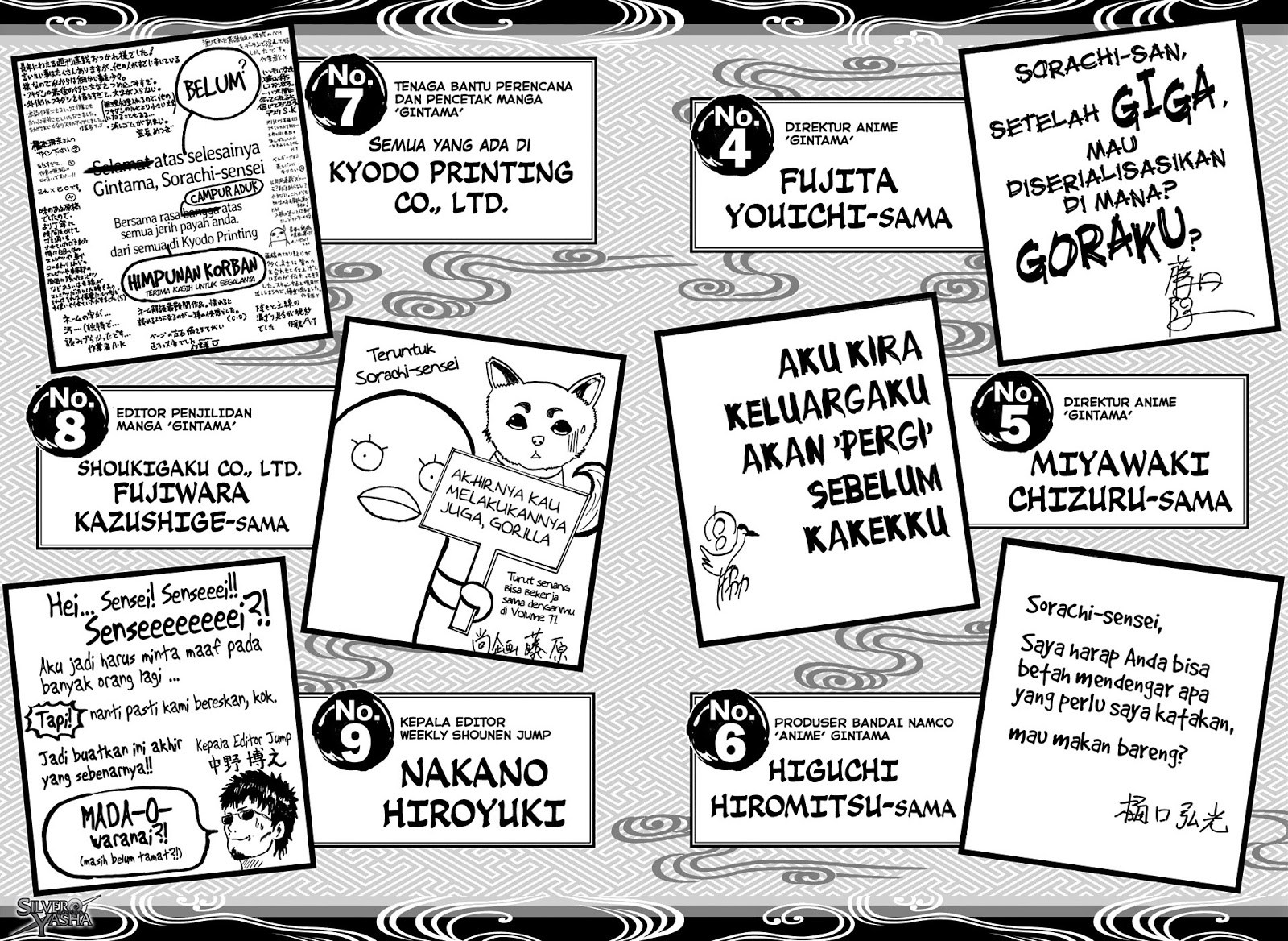 Gintama Chapter 701 Gambar 55