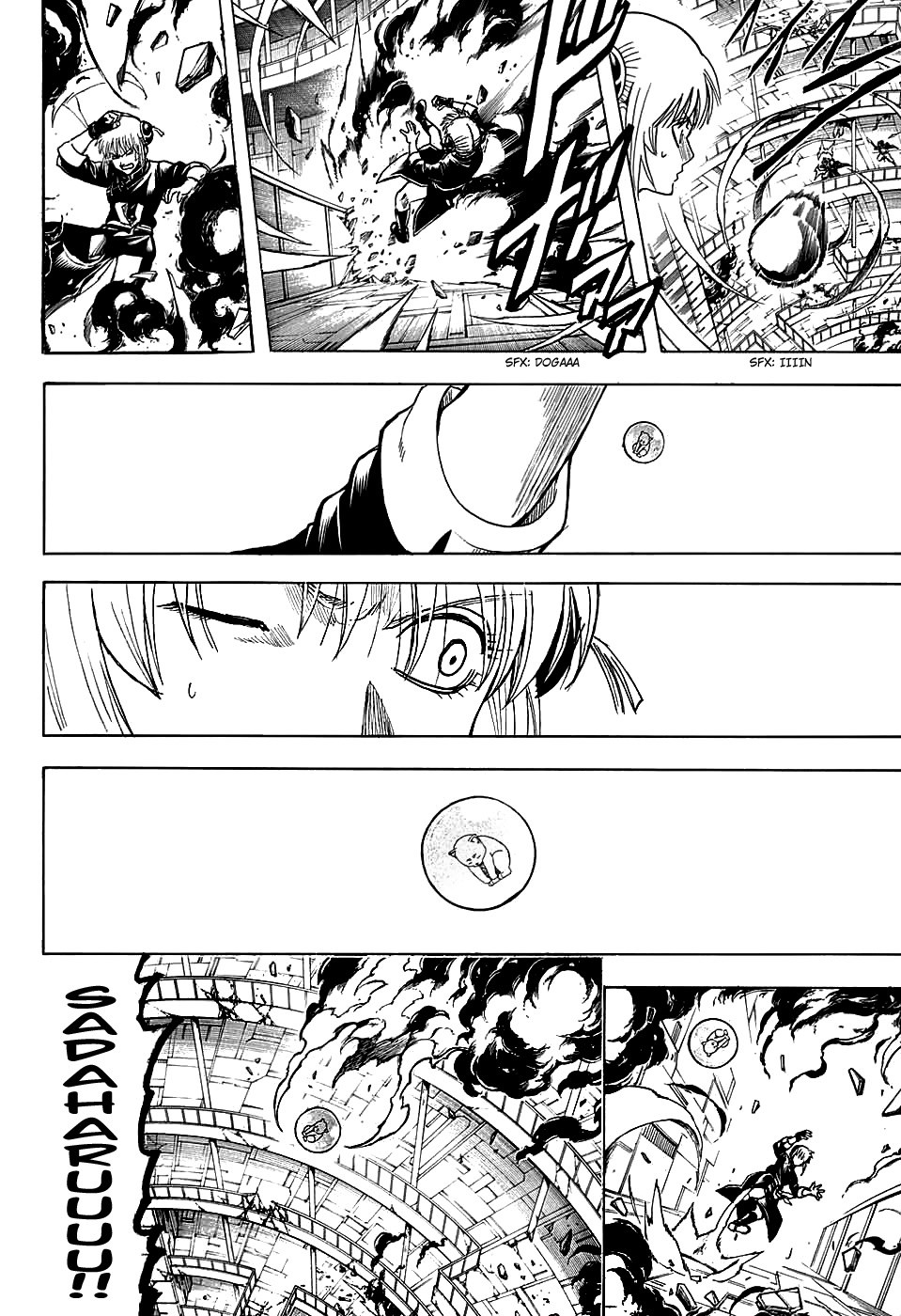 Gintama Chapter 701 Gambar 6