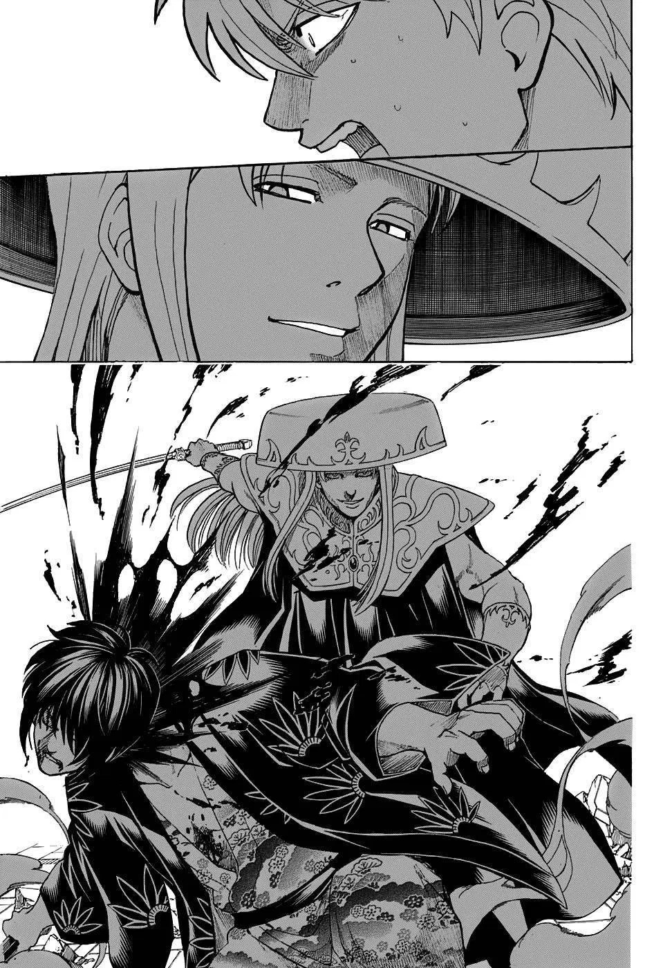 Gintama Chapter 700 Gambar 11