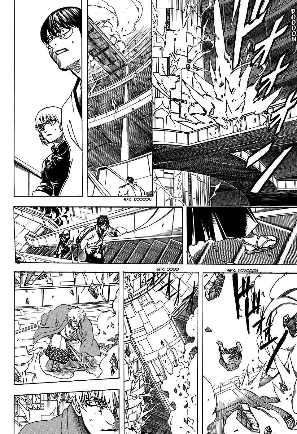 Gintama Chapter 700 Gambar 34