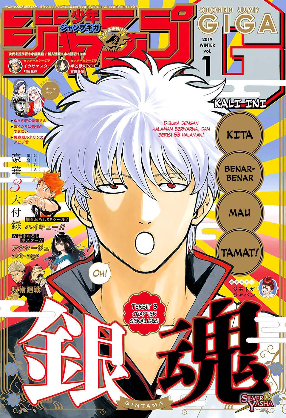 Baca Komik Gintama Chapter 699 Gambar 1