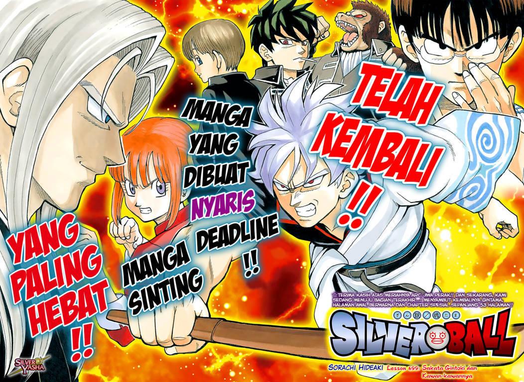 Baca  Gintama Chapter 699 Gambar 2