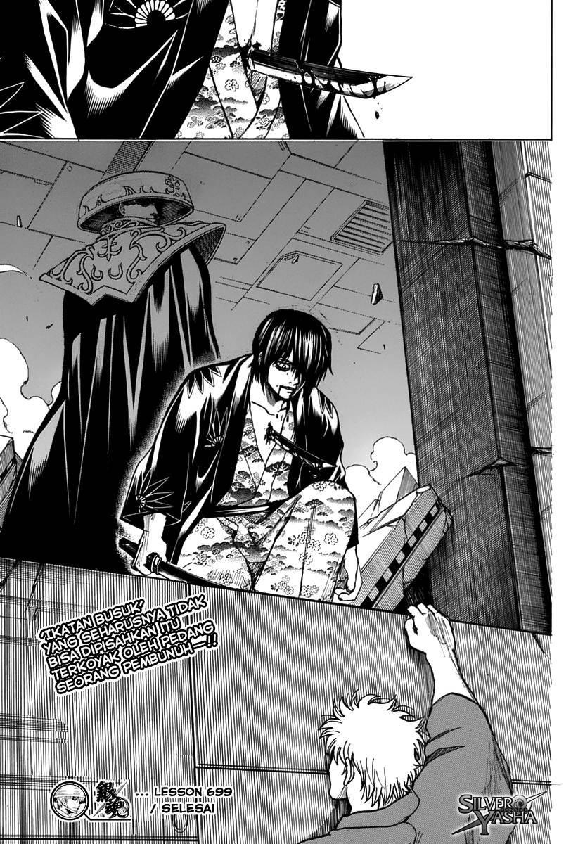 Gintama Chapter 699 Gambar 53
