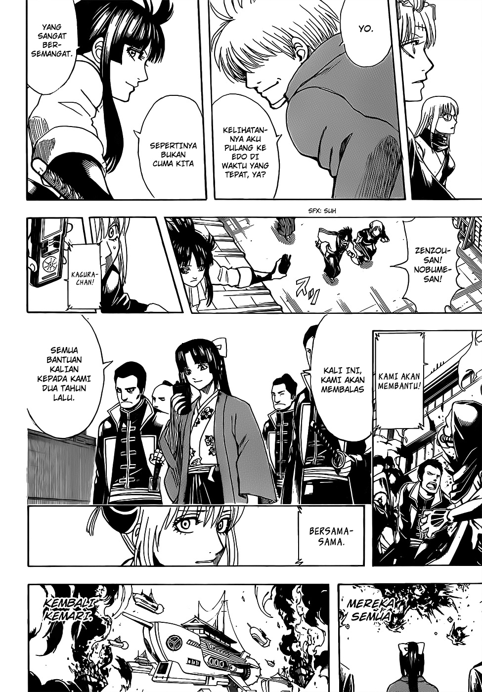 Gintama Chapter 698 Gambar 12