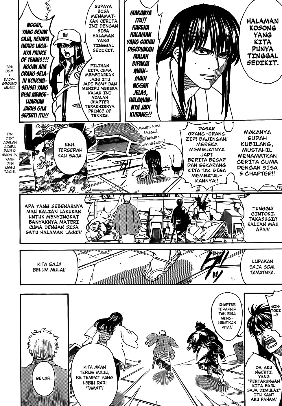 Gintama Chapter 698 Gambar 20
