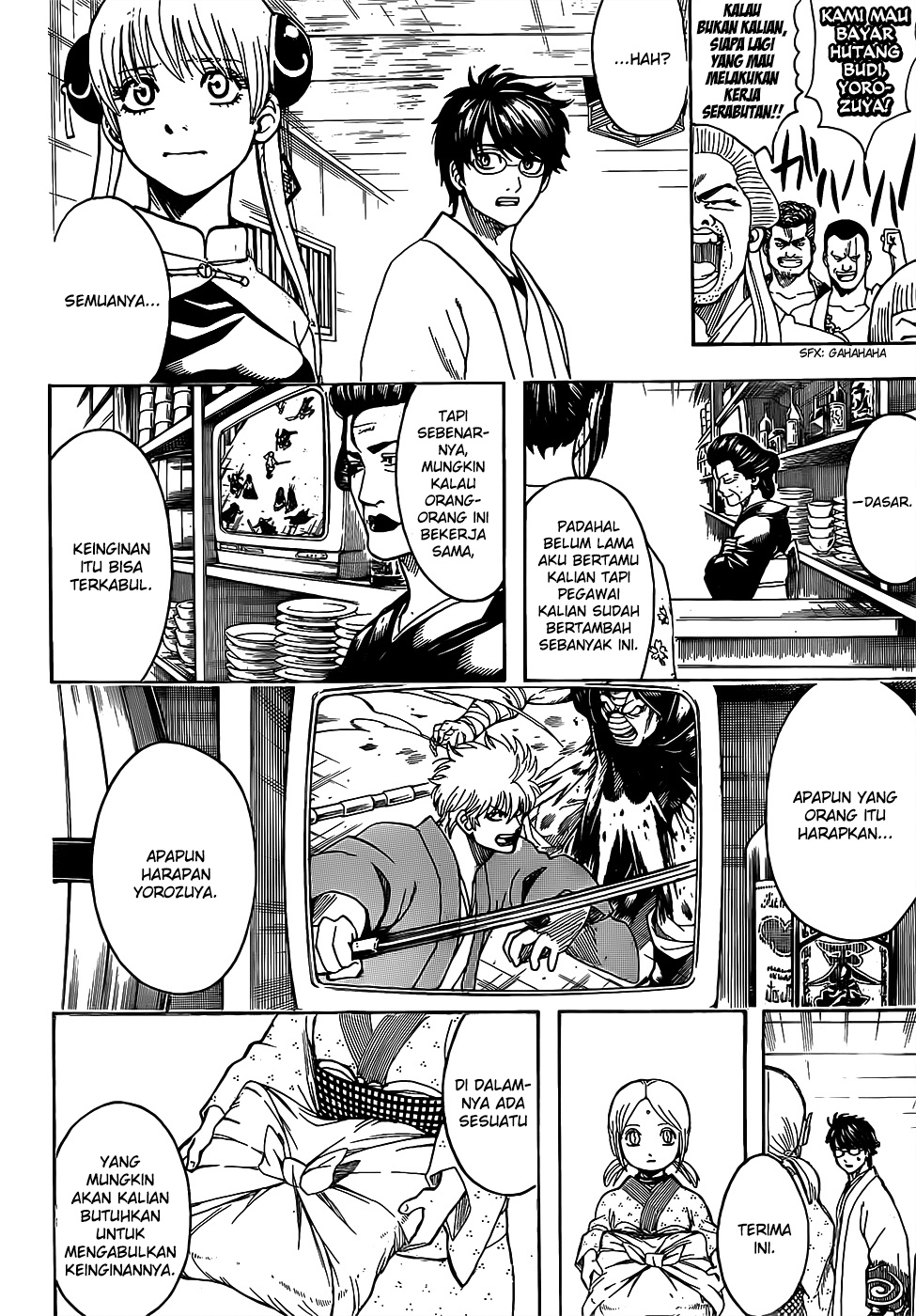 Gintama Chapter 698 Gambar 4