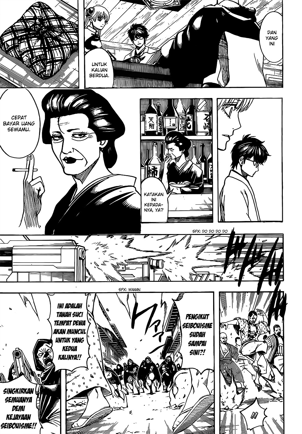 Gintama Chapter 698 Gambar 5