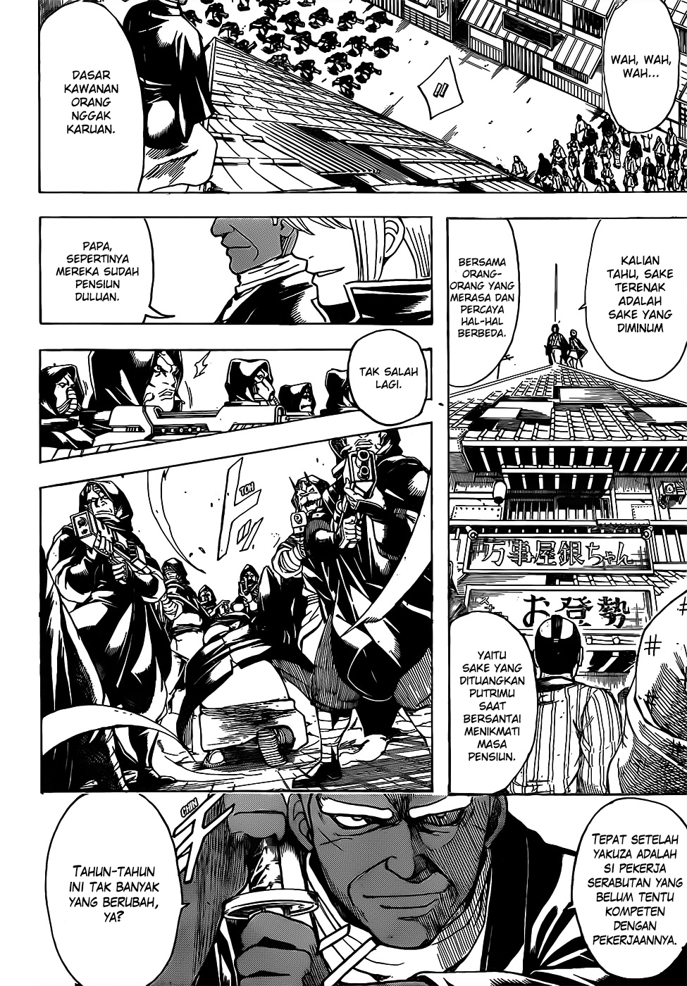 Gintama Chapter 698 Gambar 6