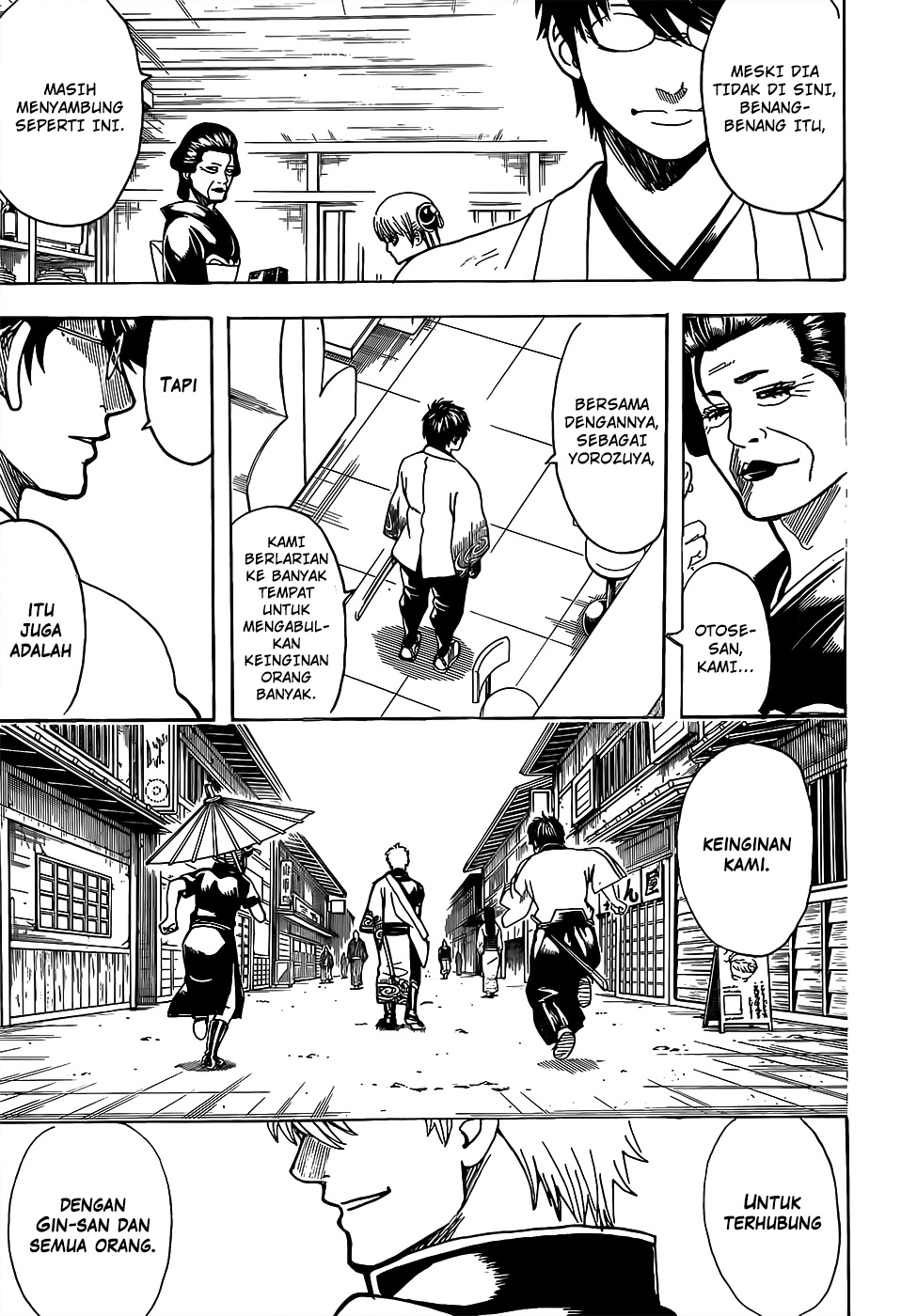 Gintama Chapter 697 Gambar 13
