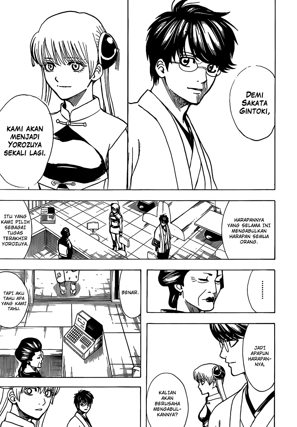 Gintama Chapter 697 Gambar 15